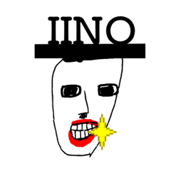 MY NAME IINO