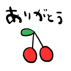 nenerin simple word sticker no188