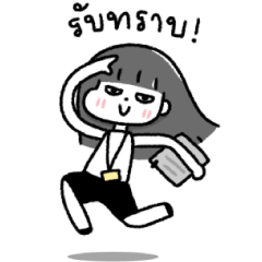 ดี๋ด๋าจ้าาา 23