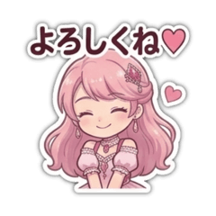 Pink Color Rep! Sparkly Idol Stickers