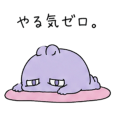 yukiyuki_20260729225911