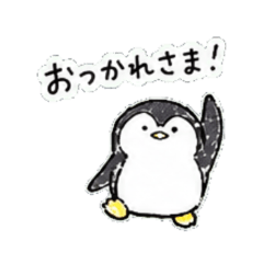 Hand-Drawn Penguin Everyday Stickers