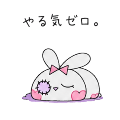 Darukawa Bunny