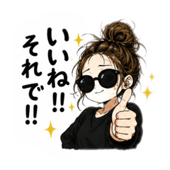 AIRI24_20260730010724