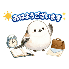 Shimaenaga Work Stickers