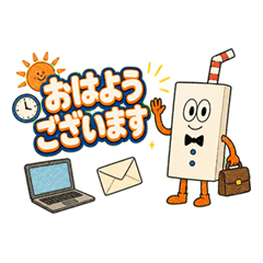 Henteko Friends D Work Stickers