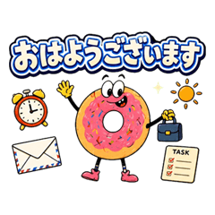 Henteko Friends E Work Stickers