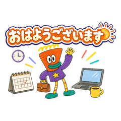 Henteko Friends B Work Stickers