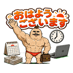 Mr. Bigman Work Stickers