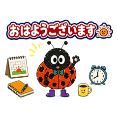 Bug Friends Work Stickers