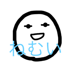 nopperachan