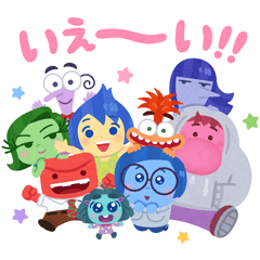 Inside Out 2 by Takashi Mifune