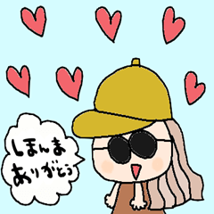 nenerin日常会話スタンプ972関西弁修正0