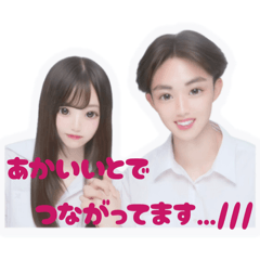 momo_20260730115150