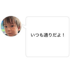 risa_2026073012372