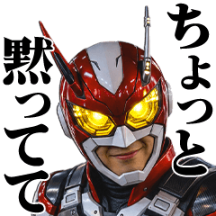 A hero with bad personalities