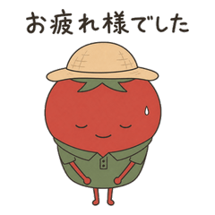 Soothing Tomato Stickers