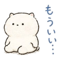 A lethargic, negative cat