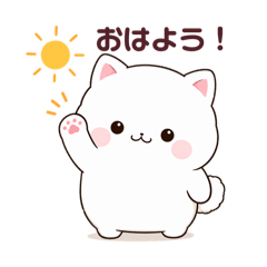Mochineko: Everyday Stickers