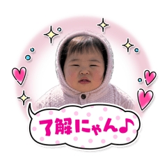 aochan to tsumuchan