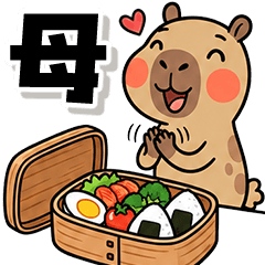 母がずっと使える♡カピまるのゆるっと生活