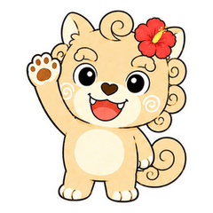 Okinawan Words with a Cute Shisa