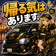 スクマニデモカーとスクイディ