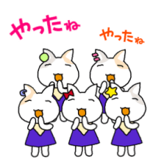 The Cat Gospel Choir