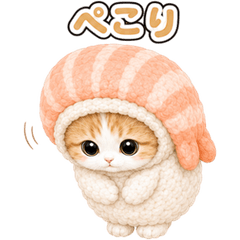Cat Costume Reactions JP 99