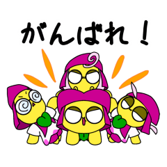 The Sweet Potato Promotion Squad!