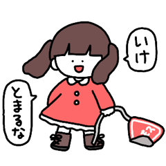 SAKAMOTO KONOMI ALL STAR3