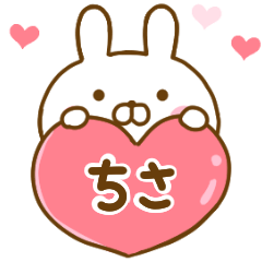 Rabbit Usahina love chisa