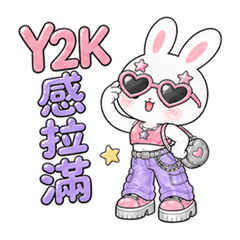 Y2K Bunny Girl Daily Stickers