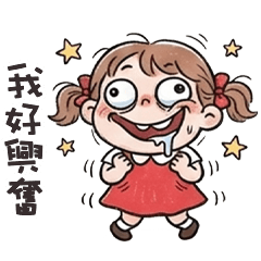 girly girl kawaii21L