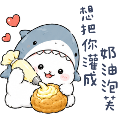 (S)shark cat_make Cream puffs