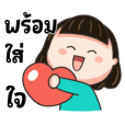 ครีเอเตอร์ทางการ