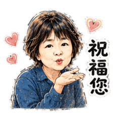 玉卿里長2