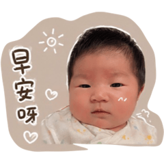 恩恩彤彤