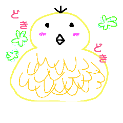 Olivia's cute animals