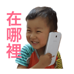 Anson的搞笑日常