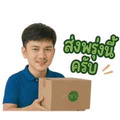 Yanin_20260522232429
