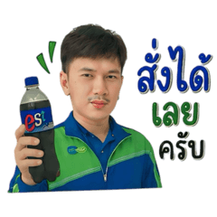 Yanin_20260523075930
