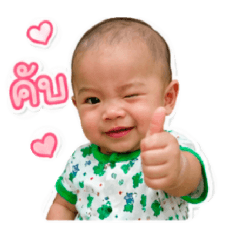 Nanny_20260523111620