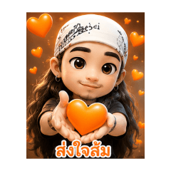 stikker_20260523115356
