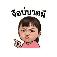 Nami8989