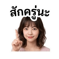 Momo_20260523122717