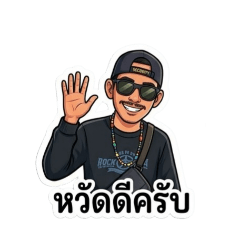 Sirikun_20260523125733