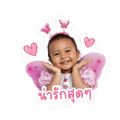 parkinnn_20260524154950