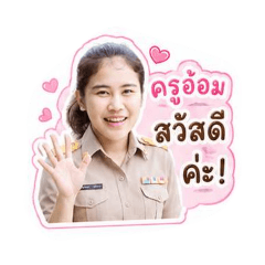 parkinnn_20260524161653