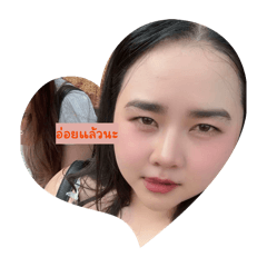 Aoyz